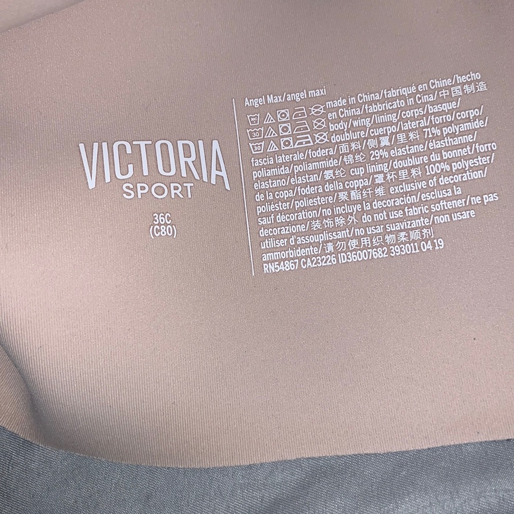 Victoria Sport Cheetah Print Sports Bra - Picture 7 of 7